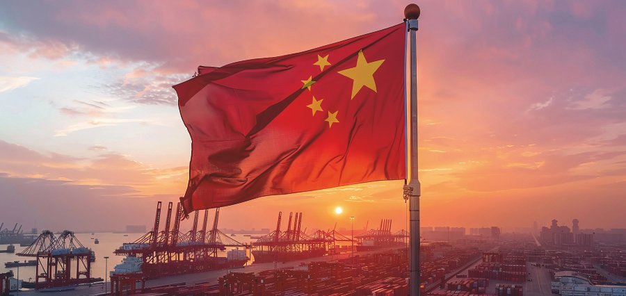 You are currently viewing China Plans Easing Bank Ownership Limits to Strengthen Capital and Growth